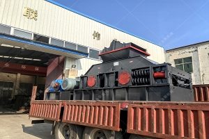 大型1200x800半自動對輥制砂機(jī)設(shè)備發(fā)貨圖片