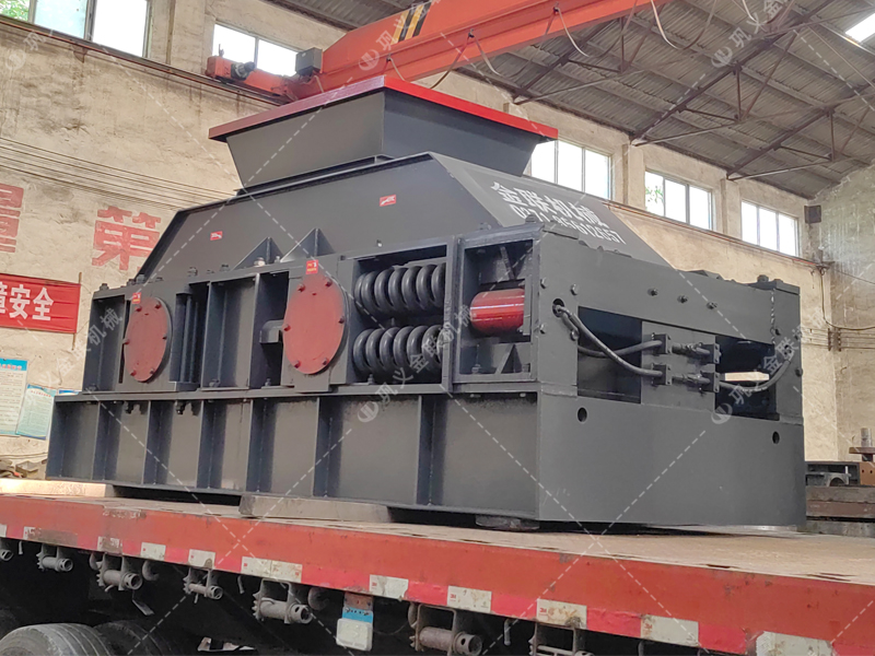 大型對輥制砂機1208型制砂機發(fā)往內(nèi)蒙古