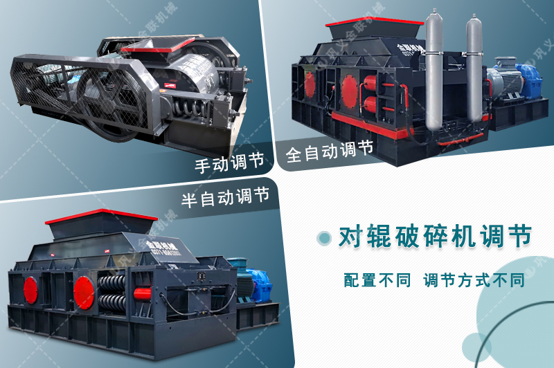 鵝卵石制砂機-小型鵝卵石制砂設(shè)備-鵝卵石制砂機廠家提供價格/圖片視頻 鵝卵石制砂機-小型鵝卵石制砂設(shè)備-鵝卵石制砂機廠家提供價格/圖片視頻