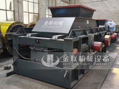 制砂專(zhuān)用設(shè)備2PG1500x1000液壓對(duì)輥制砂機(jī)發(fā)往湖北